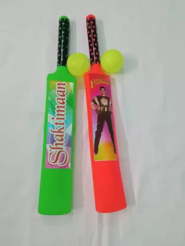 DURGA JI PLASTIC SUPER KIDS CRICKET BAT BALL COMBO - MULTICOLOUR Cricket